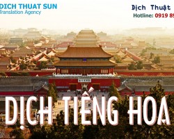 Dịch Thuật Tiếng Hoa tại Quận Tân Bình -Thành phố Hồ Chí Minh