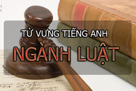 Tòa Án