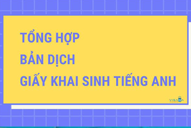 Khai sinh - Form HT 2P3
