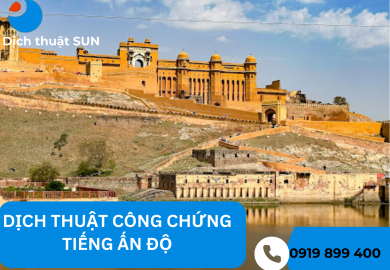 DỊCH THUẬT CÔNG CHỨNG TIẾNG ẤN ĐỘ TẠI BÌNH DƯƠNG