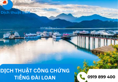 DỊCH THUẬT CÔNG CHỨNG HỒ SƠ DU HỌC ĐÀI LOAN TẠI LONG AN