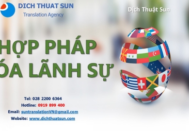 DỊCH VỤ HỢP PHÁP HÓA LÃNH SỰ