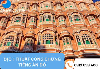 DỊCH THUẬT CÔNG CHỨNG TIẾNG ẤN ĐỘ HỒ CHÍ MINH